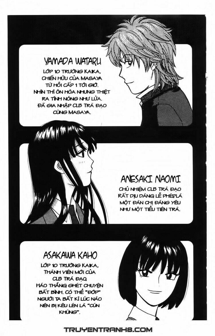 ocha ni gosu - đến quỷ cũng uống trà chapter 10 5