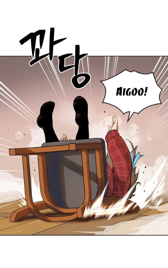 oh dangun chapter 5.1 13