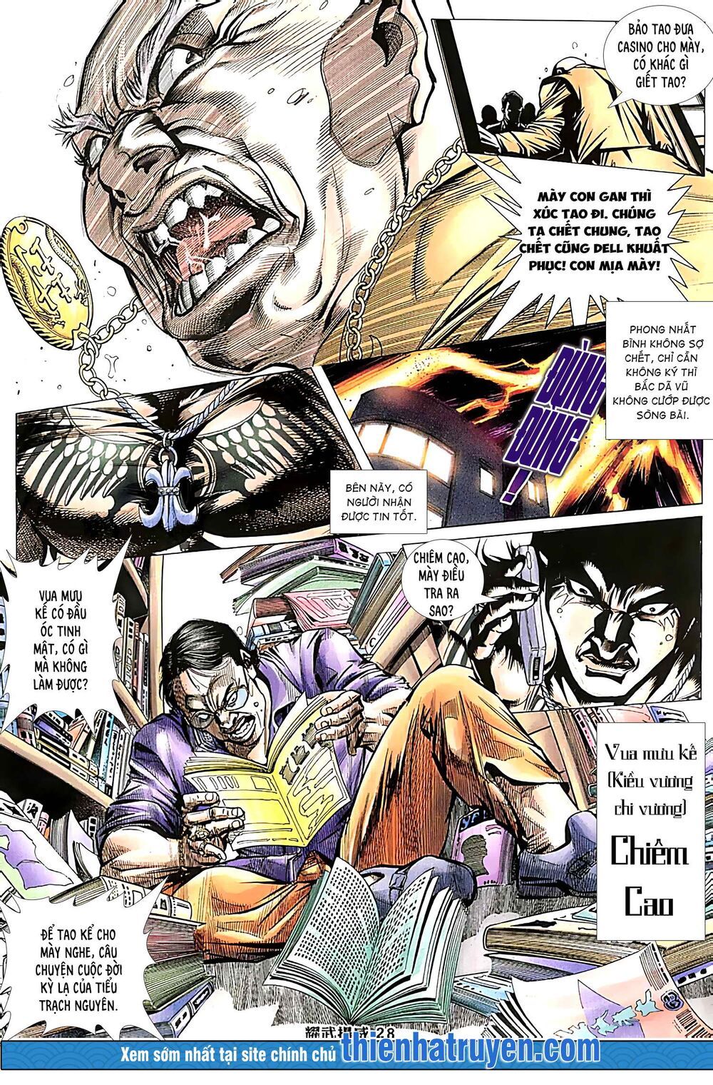 diệu võ dương oai chapter 218 12