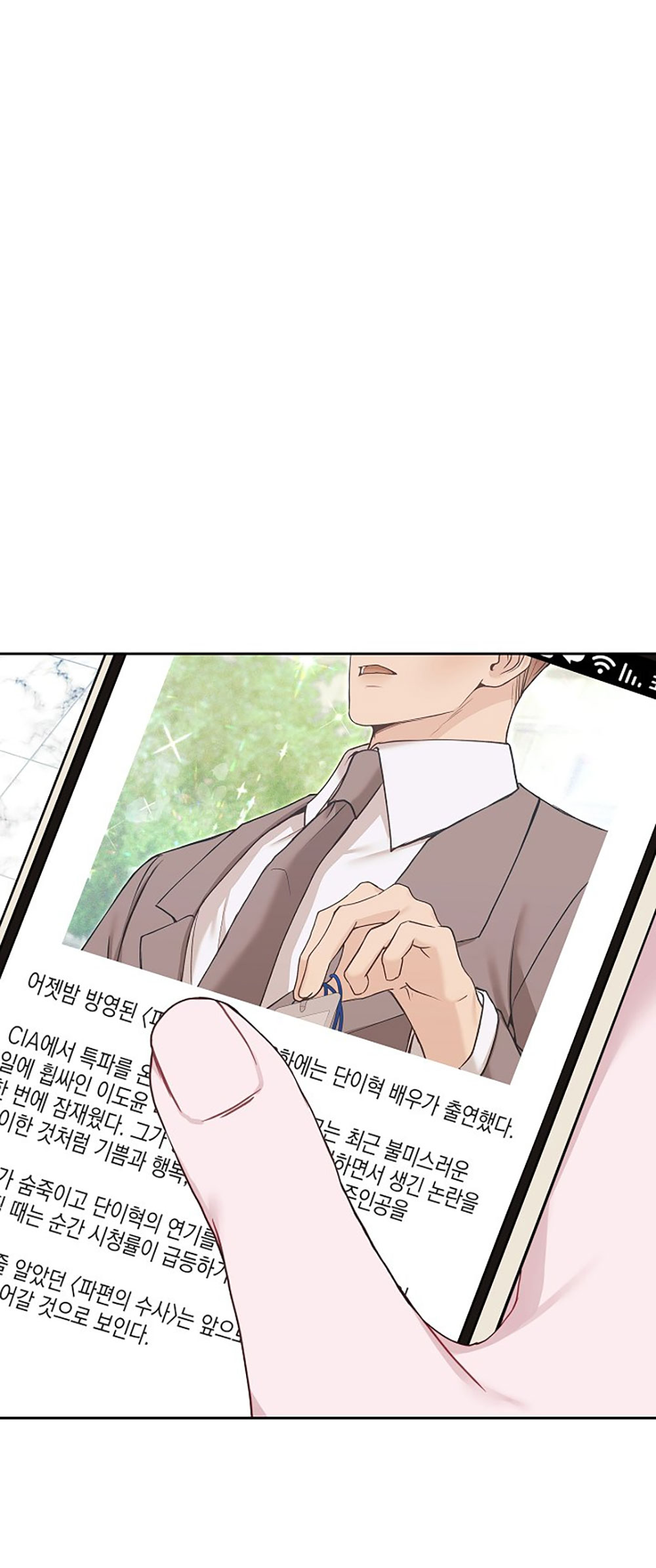 vụ bê bối trá hình chapter 35.2 20