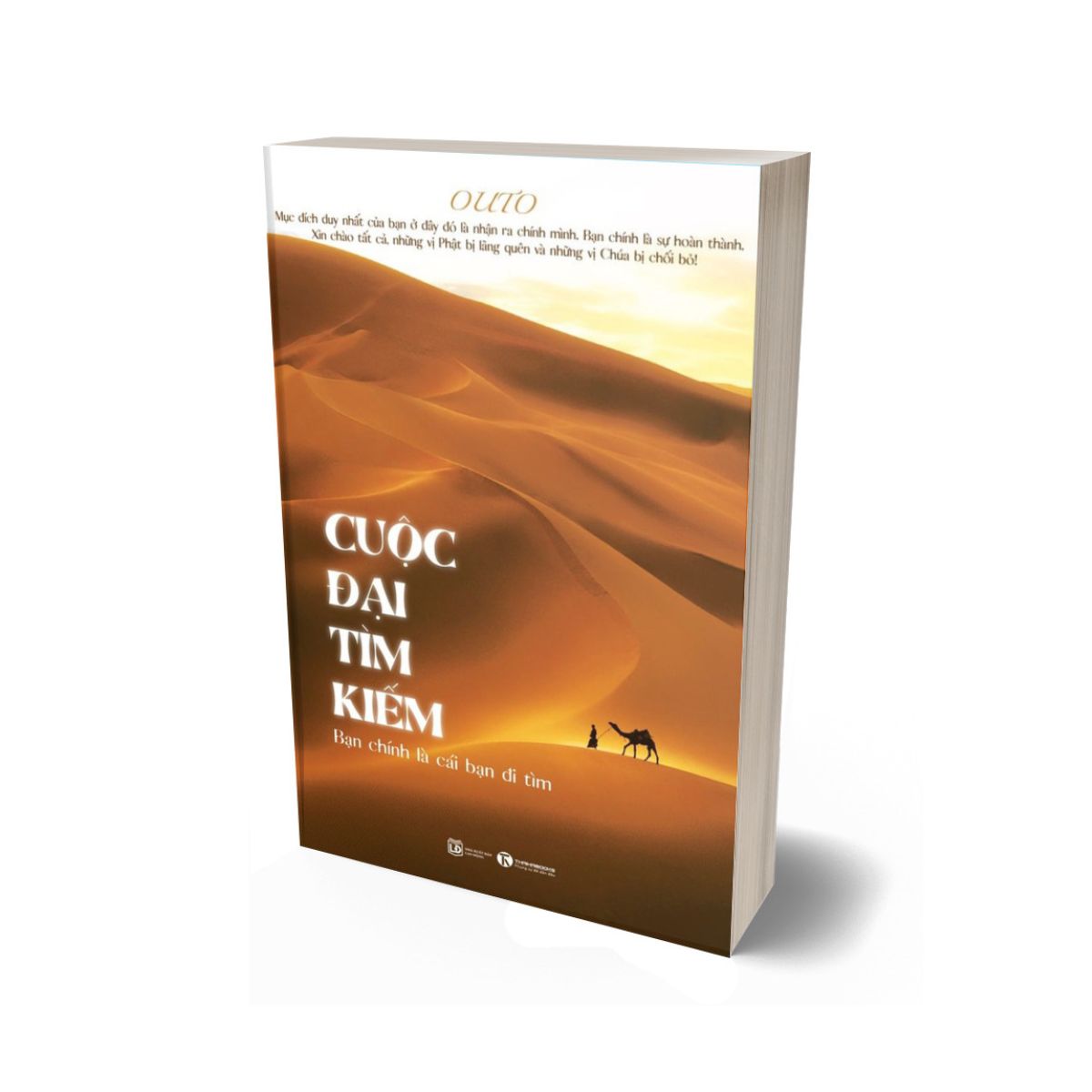 Cuộc Đại Tìm Kiếm - Bạn Chính Là Cái Bạn Đi Tìm