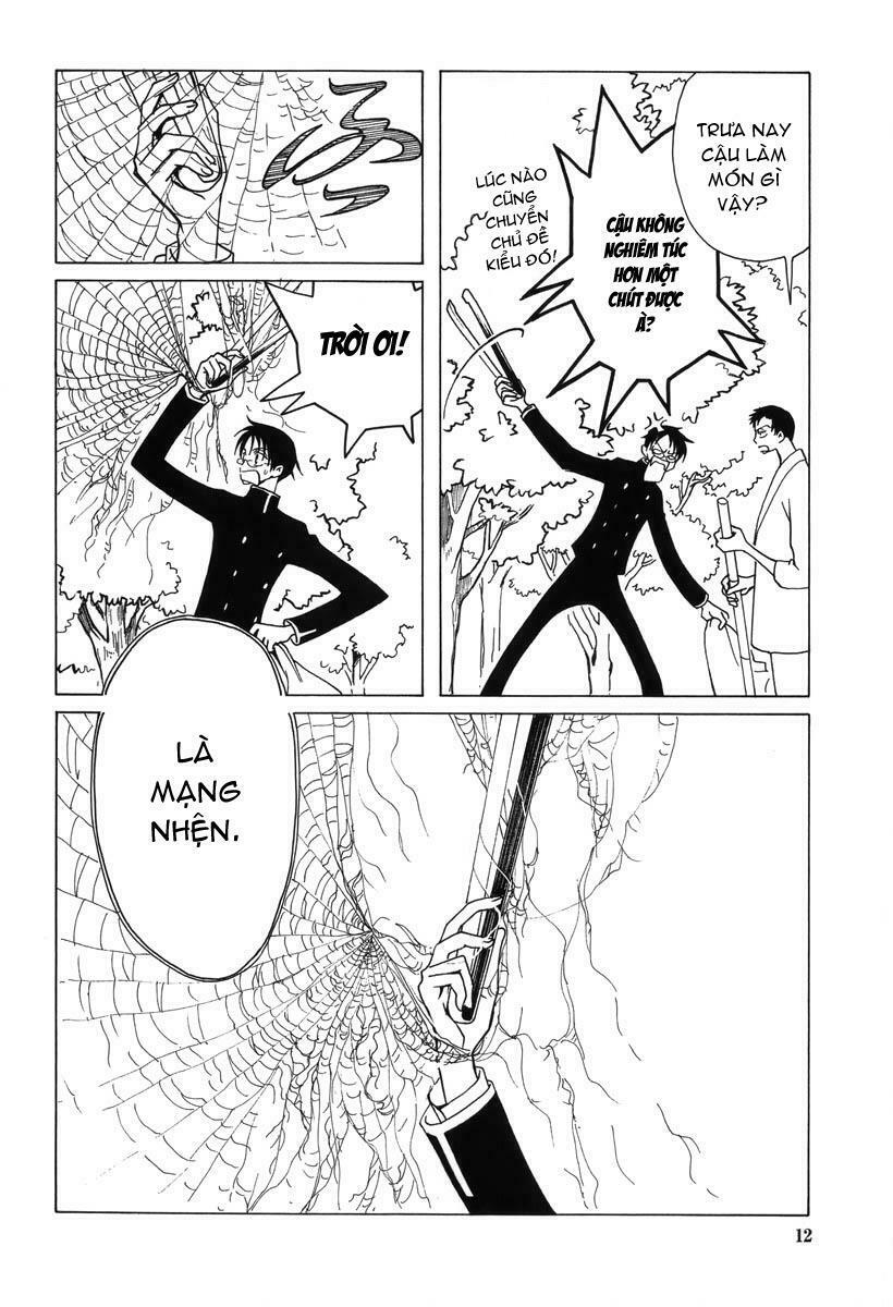 xxxholic - hành trình bí ẩn chapter 43 16