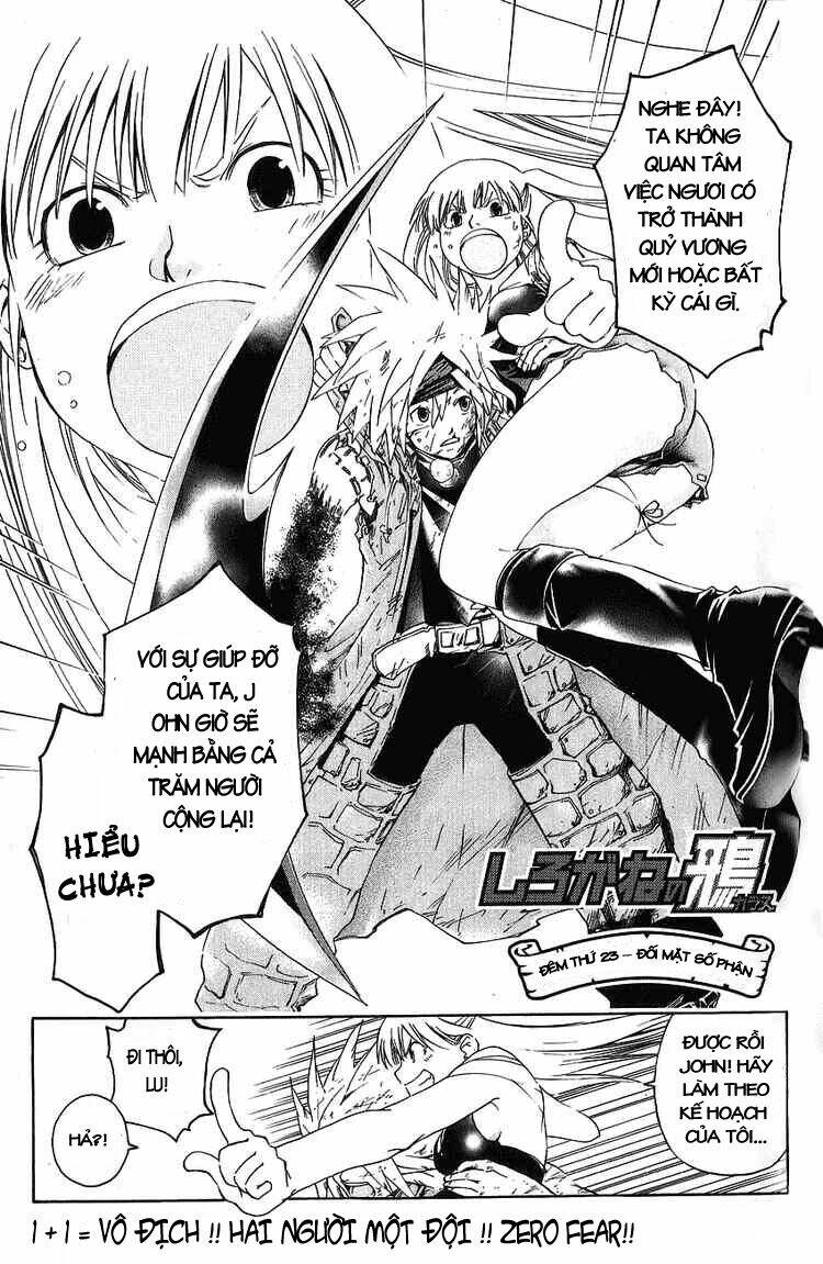 silvery crow chapter 23 2