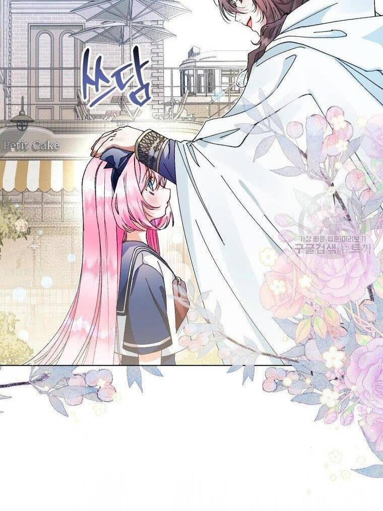 này tiểu công tước, hãy tin ở chị đi! chapter 24.1 15