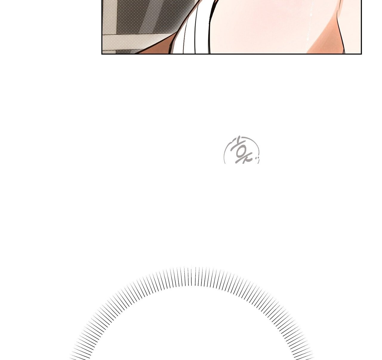 [18+] Trời Sinh Địch Thủ chapter 53.2 108