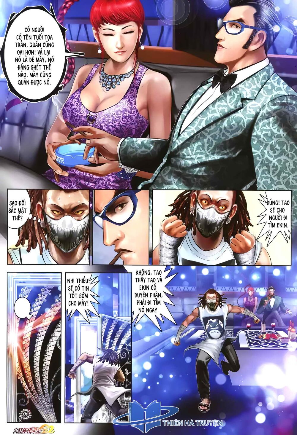 hỏa hồng niên đại hắc cốt đường chapter 1236 5