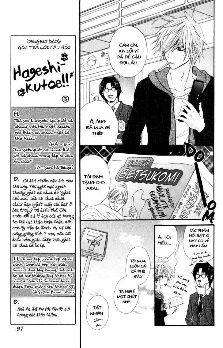 điện kích daisy chapter 27 24