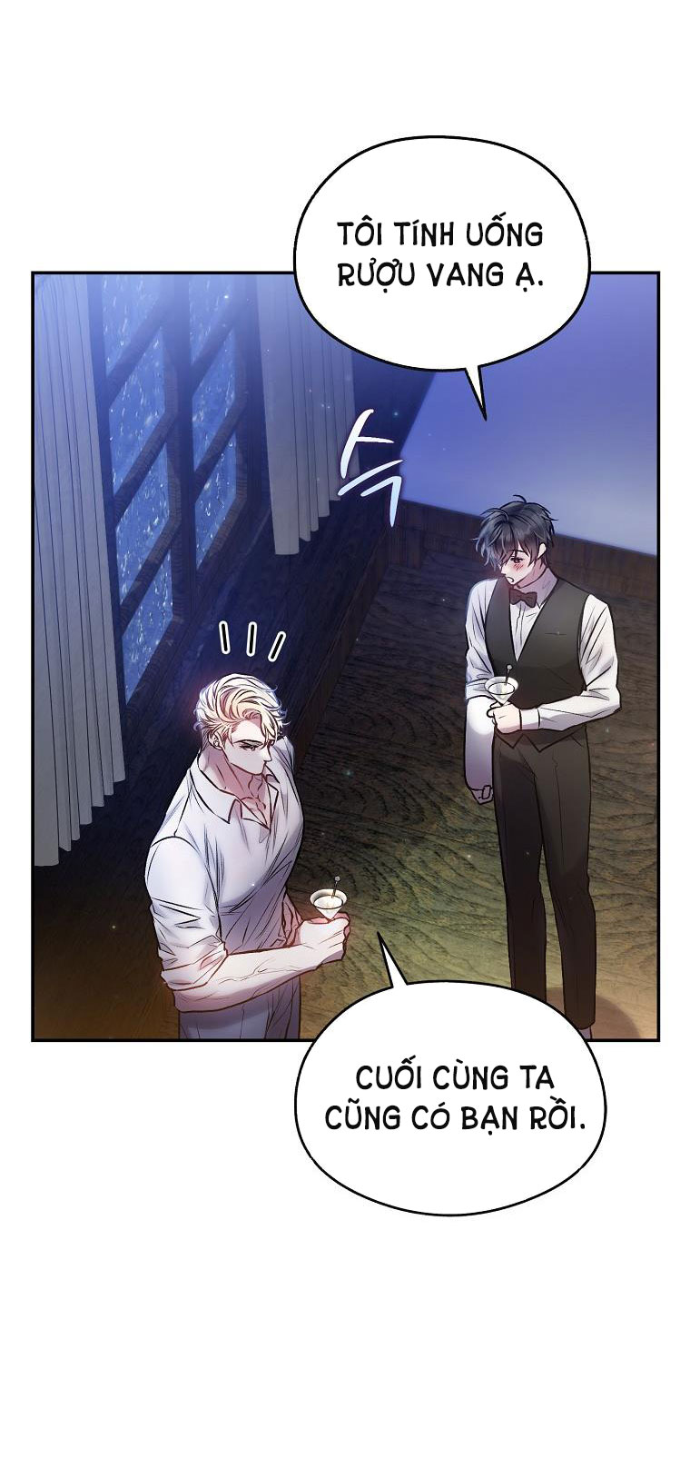 Sugar Rain chapter 25.1 - Trang 24