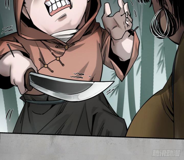 Tạng Phong Hành chapter 194 52