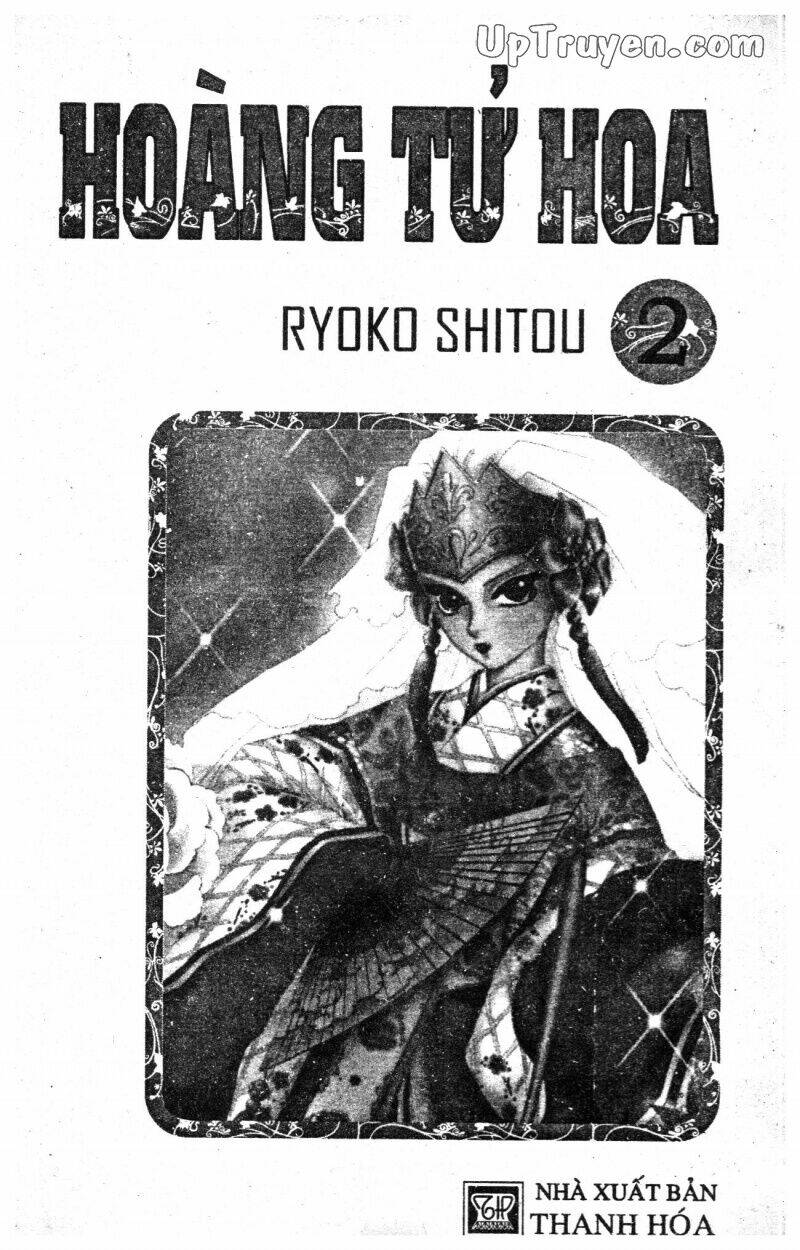 hoàng tử hoa - bud boy chapter 2 3