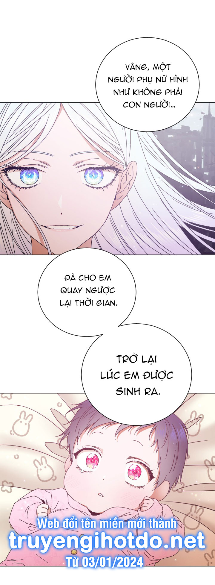 lady baby chapter 199.2 21