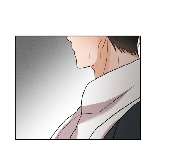 Để Đứa Bé Yên chapter 9.2 - Trang 7