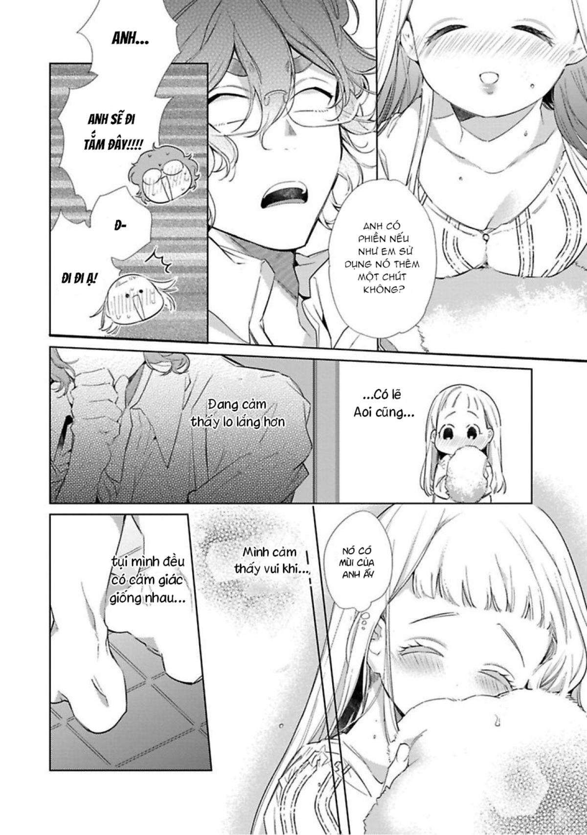 người tình quái vật chapter 1.1 17