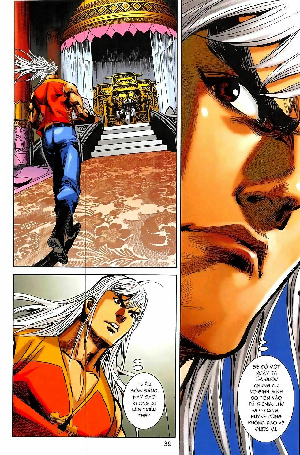 hoàng giả chi lộ chapter 5.2 5