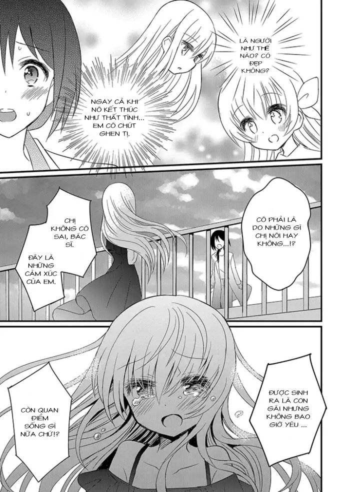 mikazuki no carte chapter 0.2 4