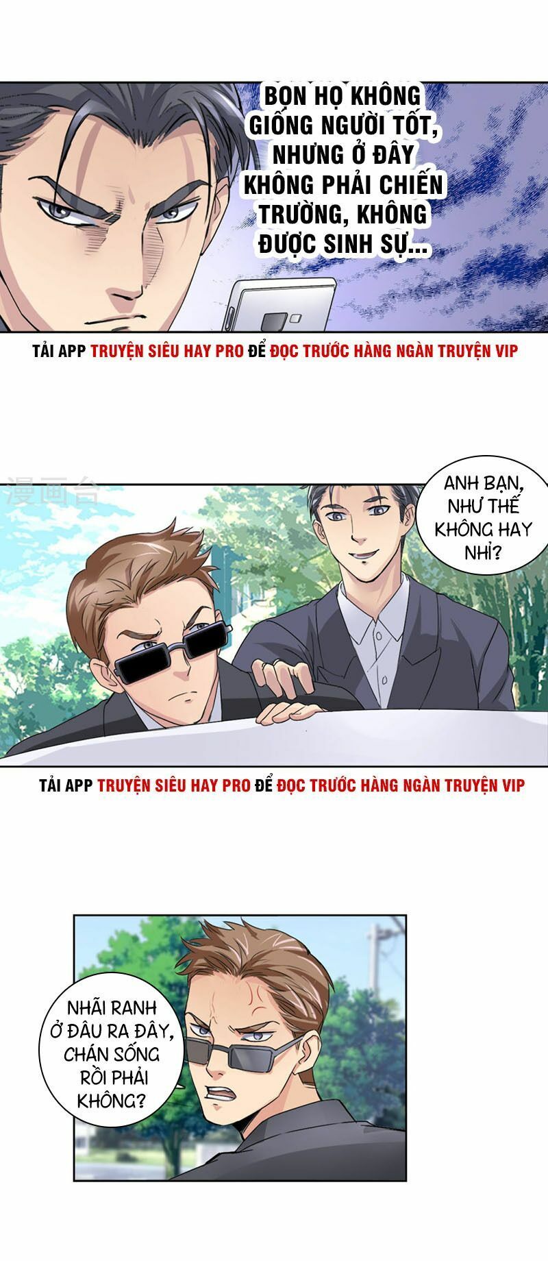 Tuyệt Thế Binh Vương Xông Hoa Đô Chapter 3 - Trang 15