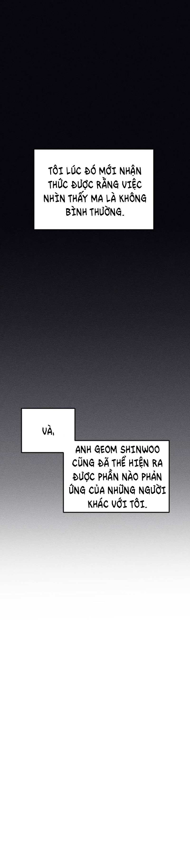 Quỹ đạo của sao Kim chapter 2