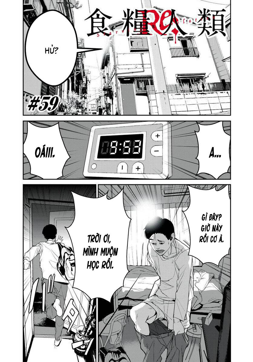 shokuryou jinrui re: starving re:velation chapter 59 1