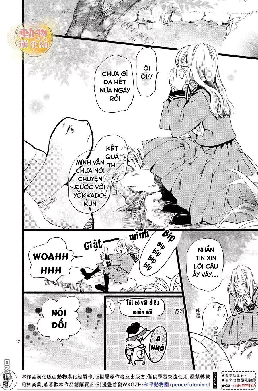 mikansei demo koi ga ii. chapter 2 14