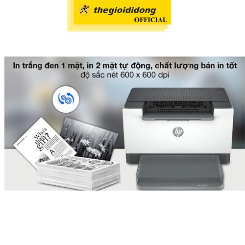 Máy in laser trắng đen đơn năng HP LaserJet M211d (9YF82A) - Hàng Chính Hãng