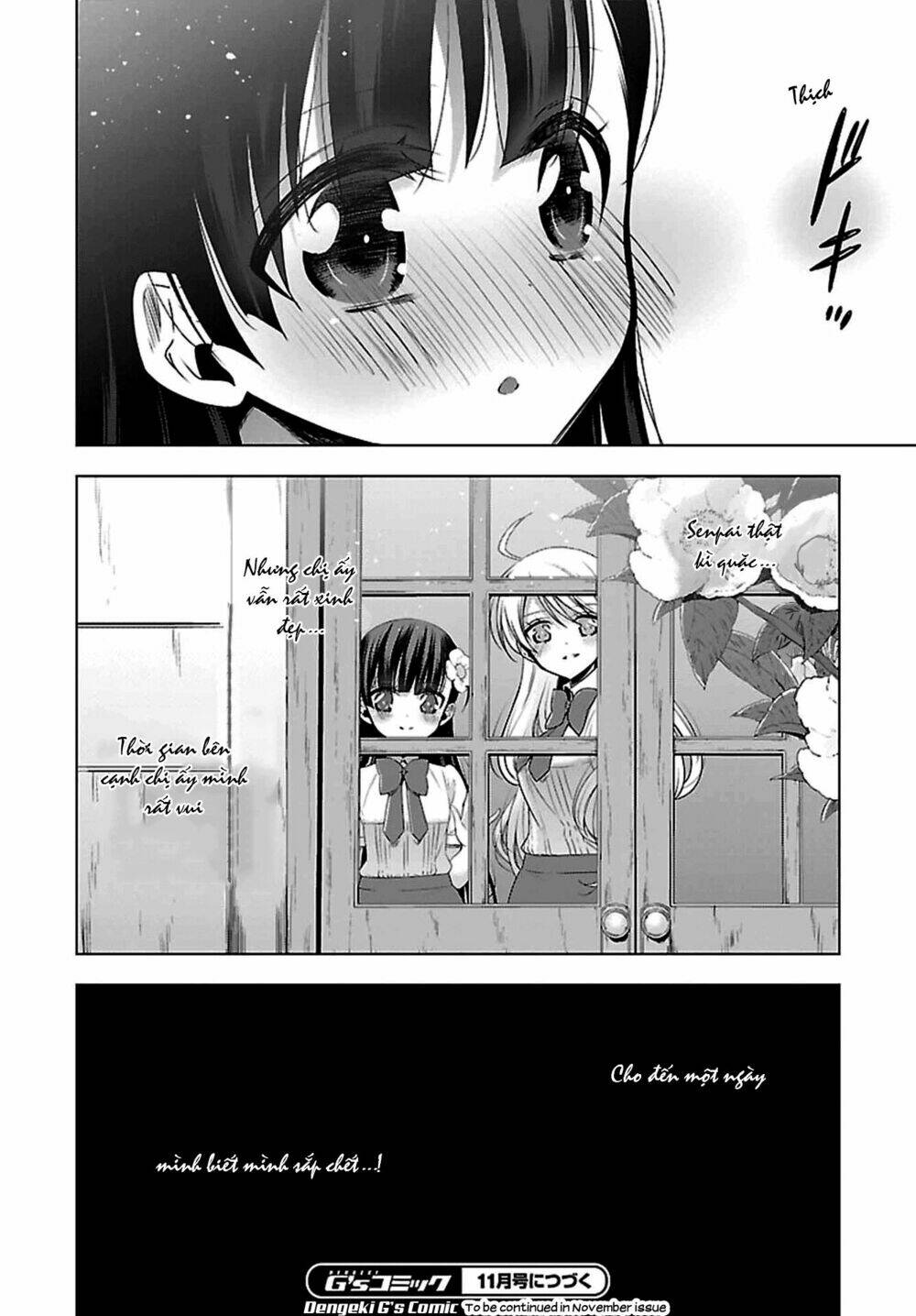 Kyuuketsuki-chan to Kouhai-chan chapter 7.5 9