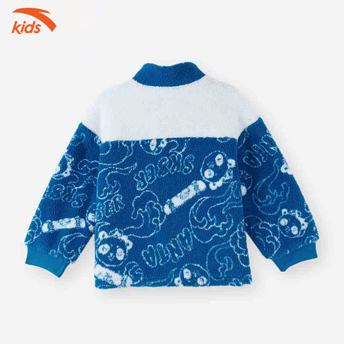 Áo khoác nỉ thời trang bé trai Anta Kids cổ cao, kéo khóa 352249734-1