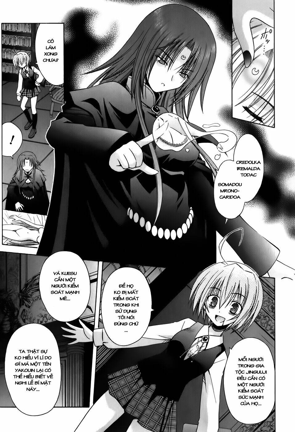 omamori himari chapter 56 9