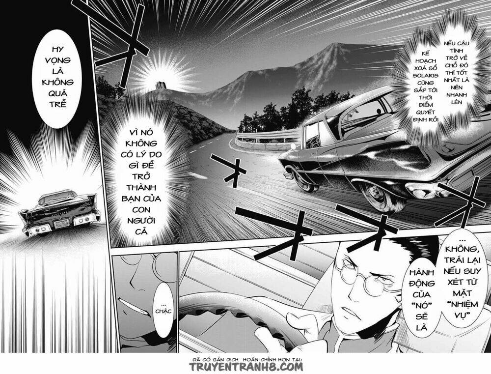 q (shihira tatsuya) chapter 14 29