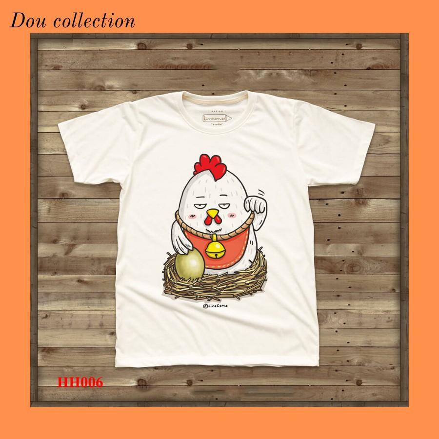 Áo Thun Nam Đẹp Chú Gà May Mắn Hàn Quốc - Form Unisex - Chất Cotton - Mã AT048