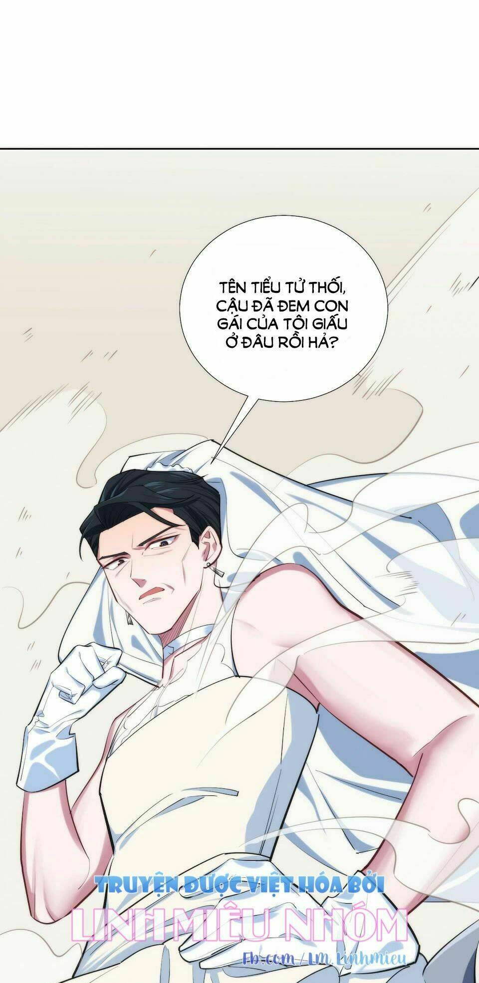 nhạc phụ đại nhân là lão bà chapter 0 12