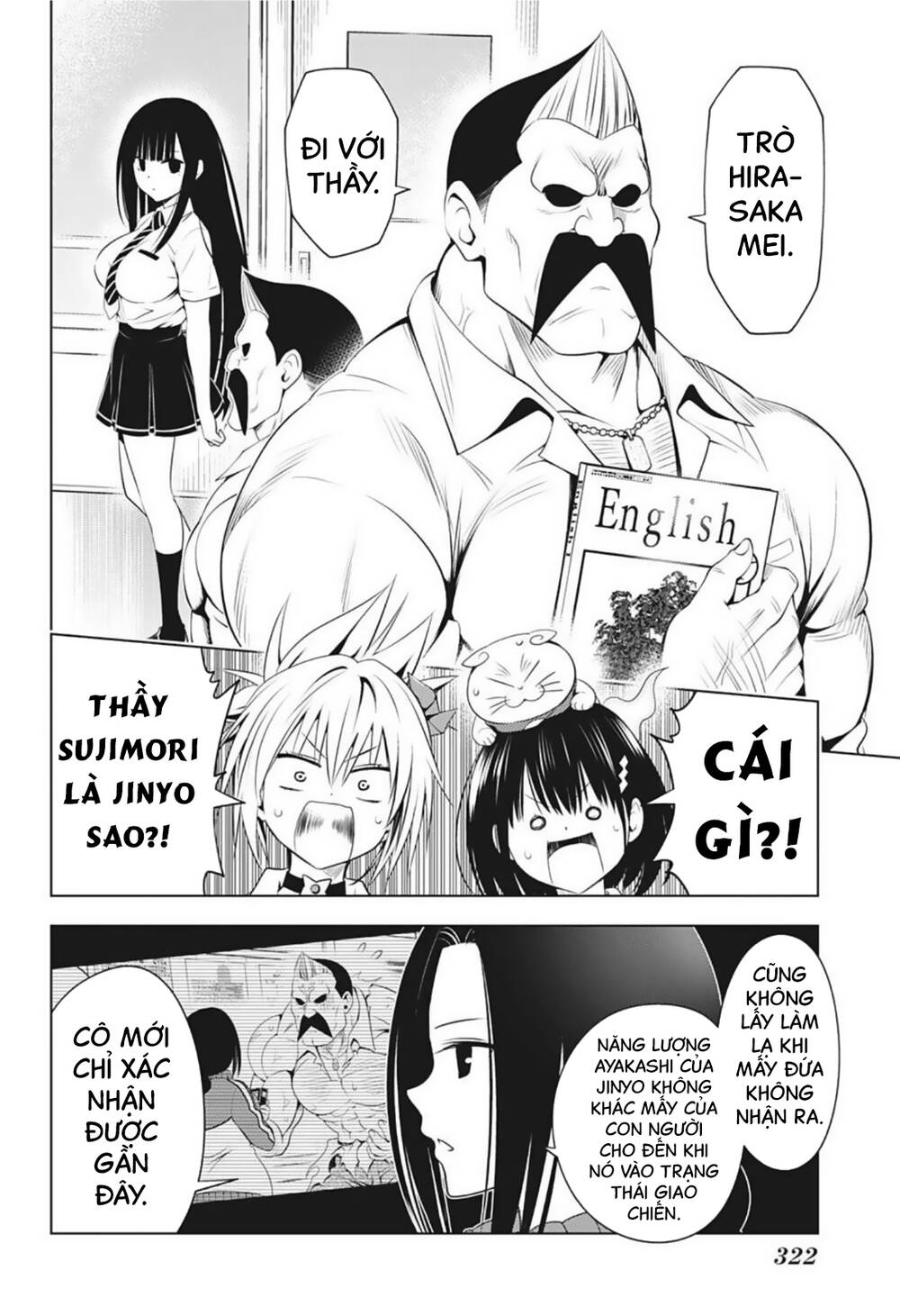 diệt quỷ nhẫn giả chapter 80 3