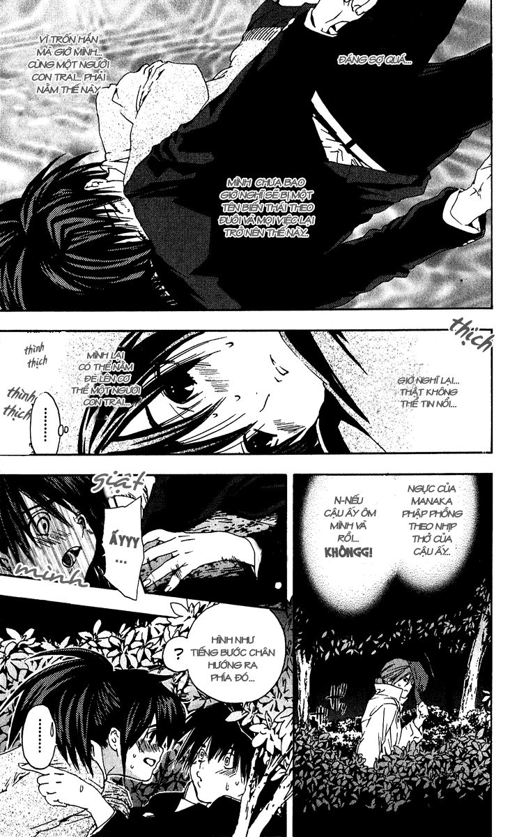 quần lót dâu tây - east side story chapter 106 3