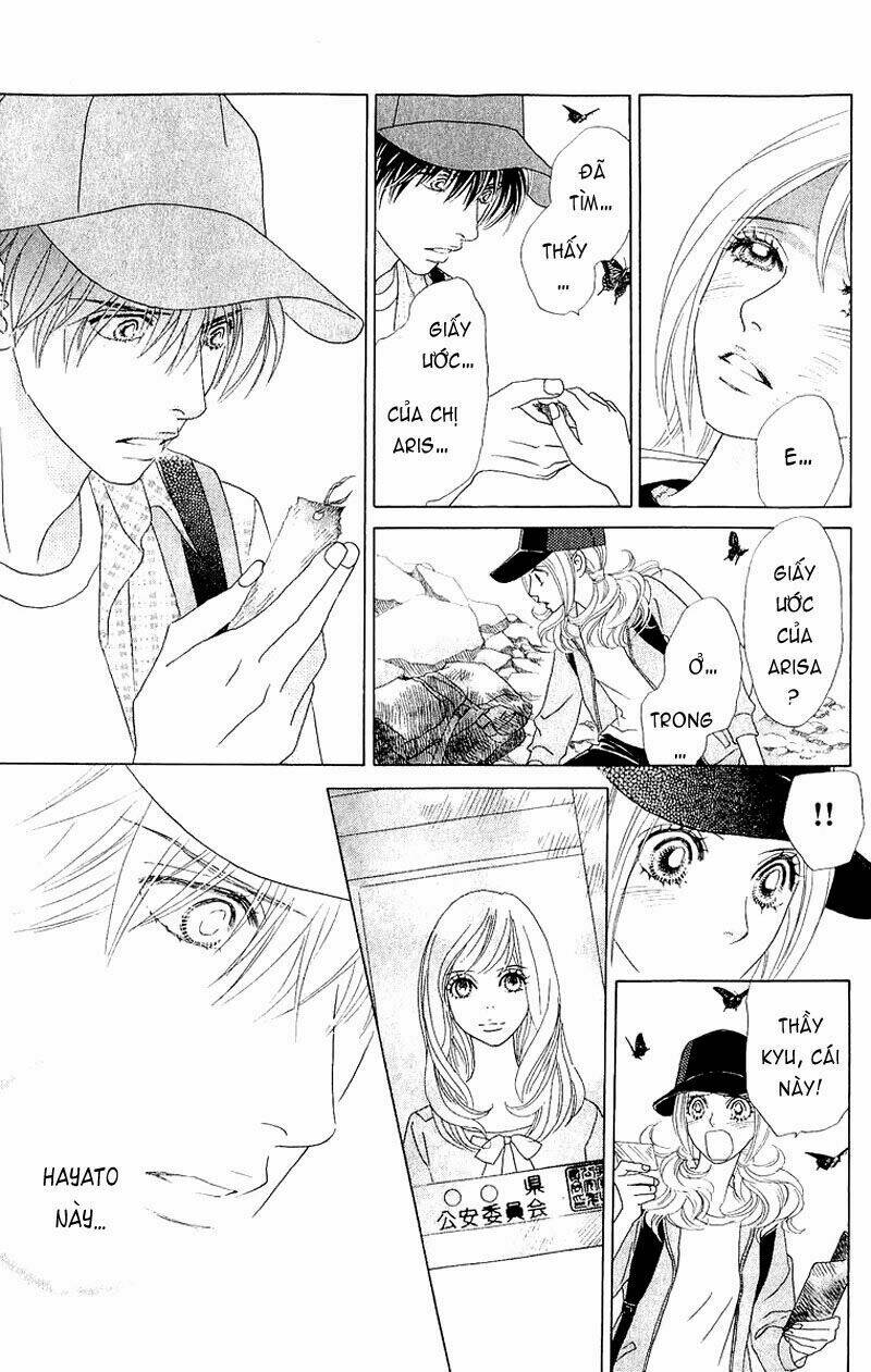 papillon hana to chou chapter 40 11