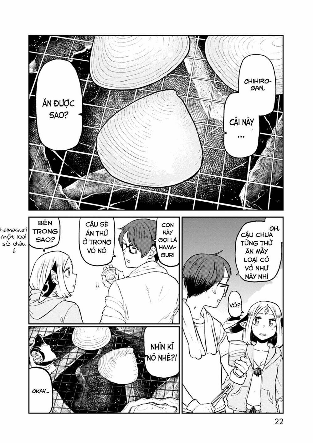 kumika no mikaku chapter 28 21