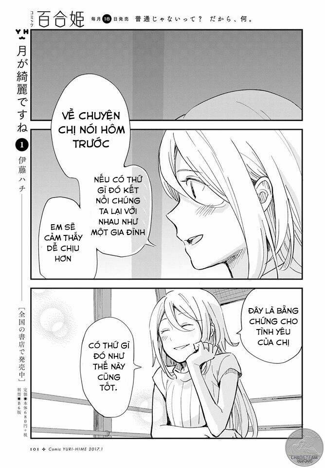 this love that won't reach chapter 1 25