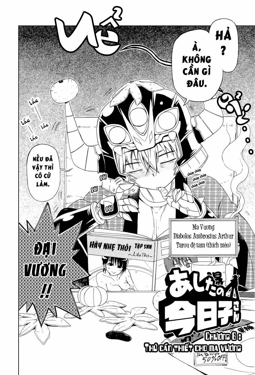 ashita no kyouko-san chapter 6 3