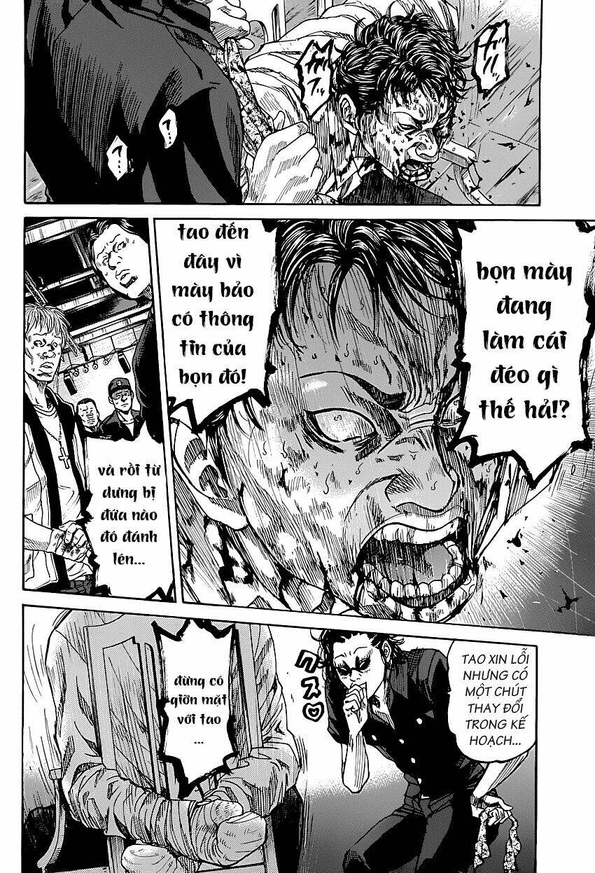 shimauma chapter 2 19