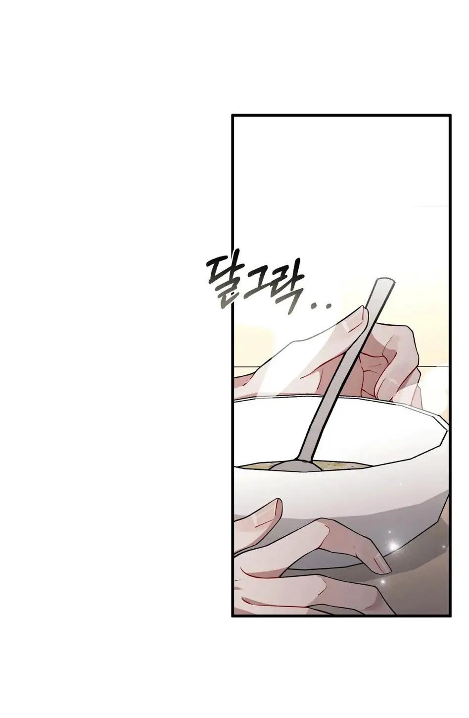 vết cắn tình yêu chapter 15 19