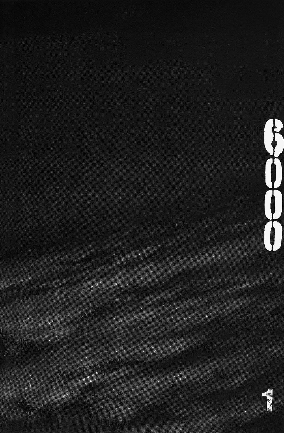 6000 the deep sea of madness chapter 1 4