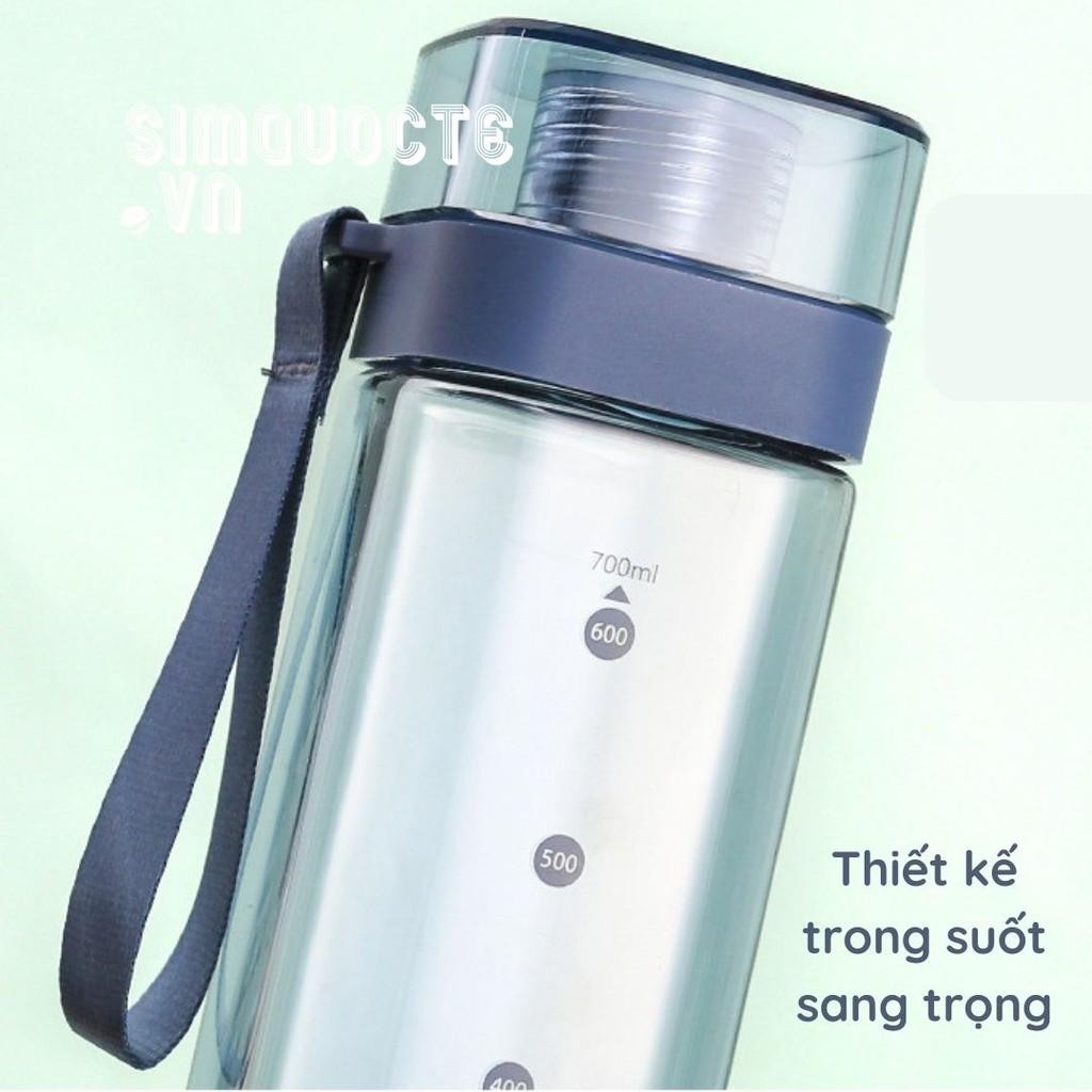 Bình Nước Chia Vạch 700ml