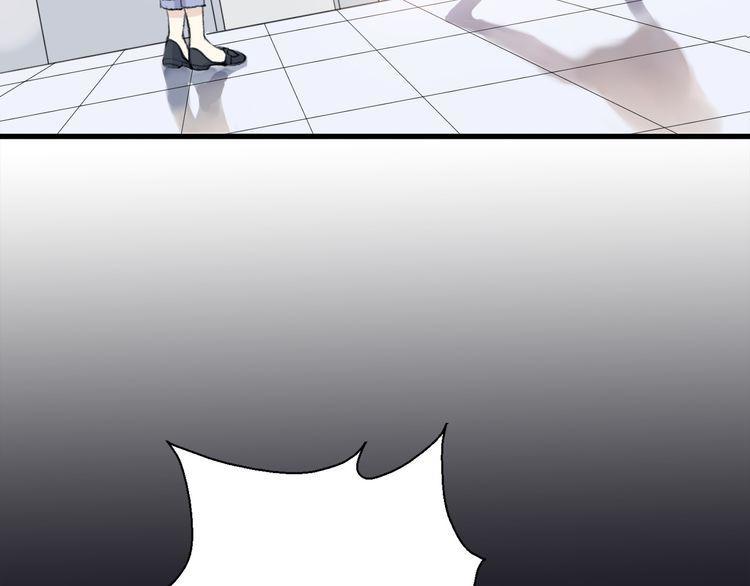 cuộc chiến tình yêu chapter 26 112