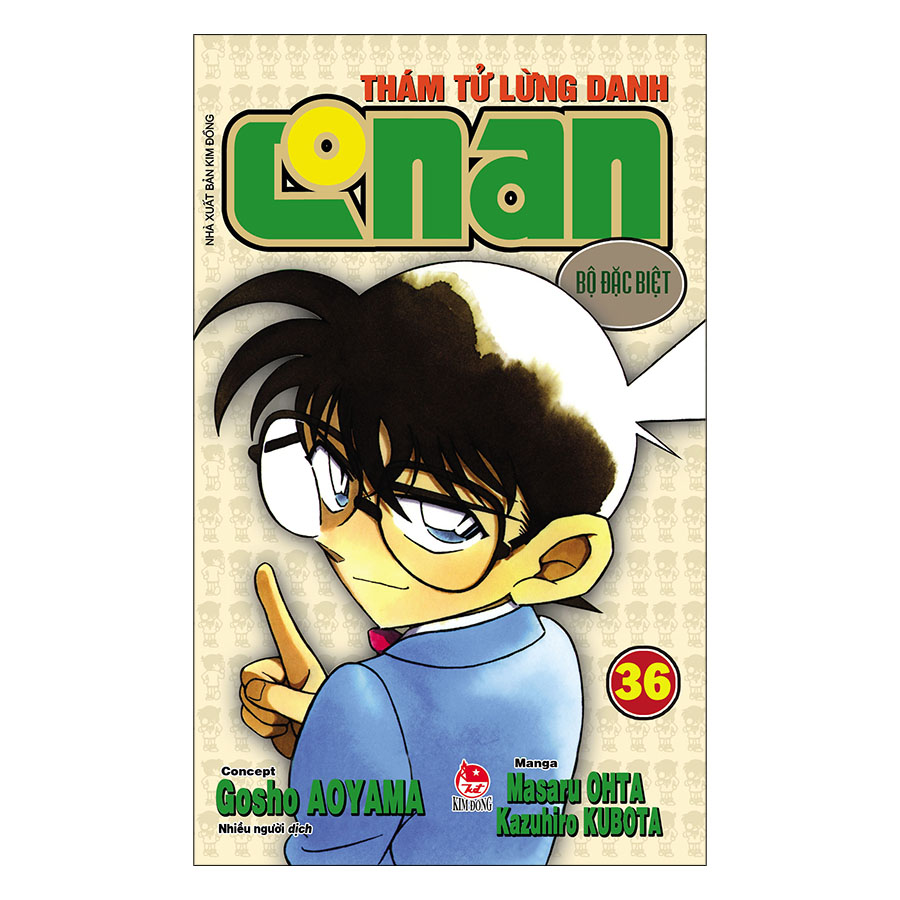 Thám tử lừng danh Conan - Bộ đặc biệt - Tập 36