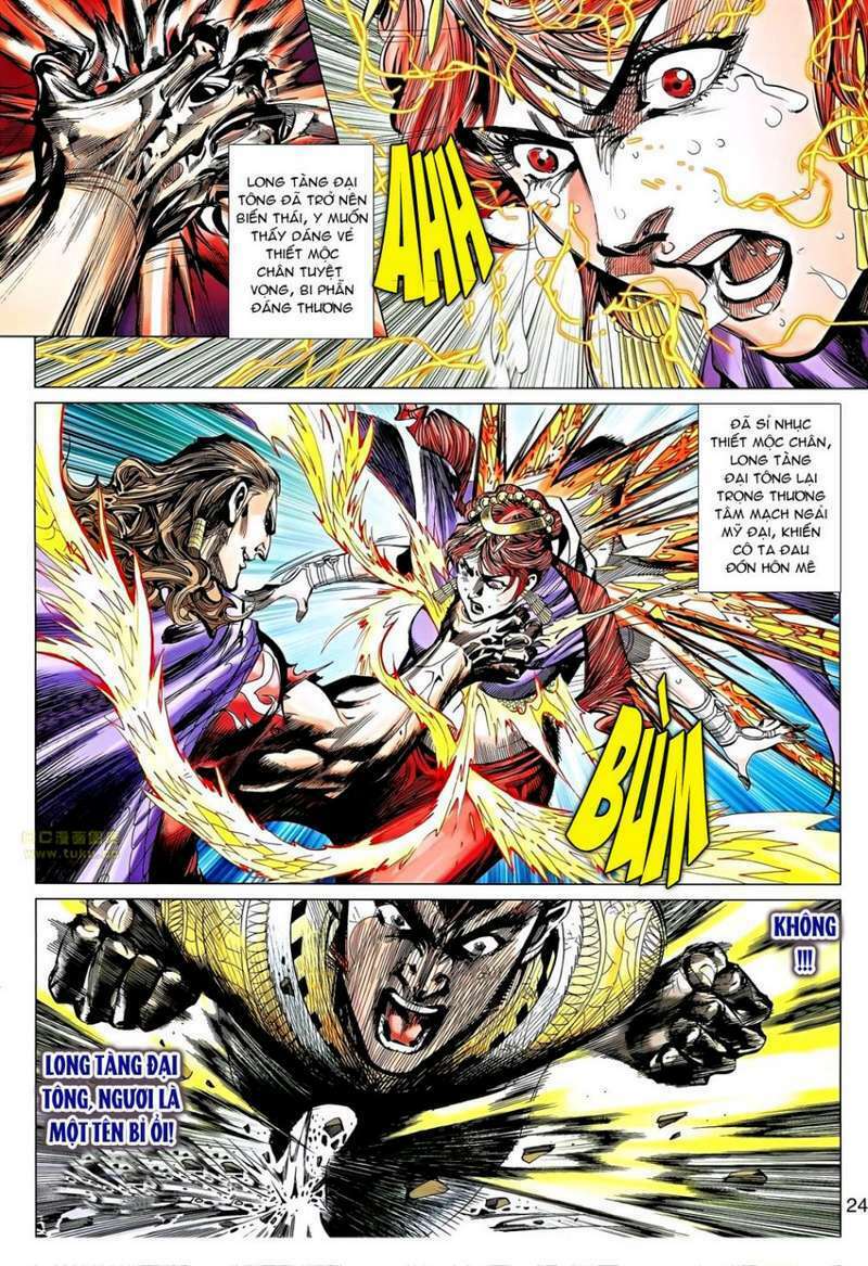 thiên tử truyền kỳ 8 - thương thiên bá hoàng chapter 49 24