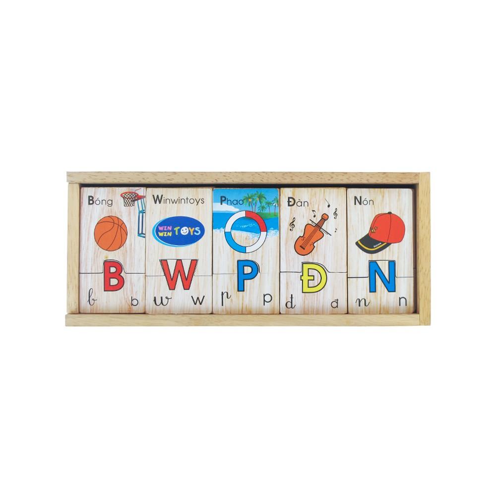 Đồ chơi gỗ Winwintoys - Bộ tìm chữ cái, tiếng Anh - 64312