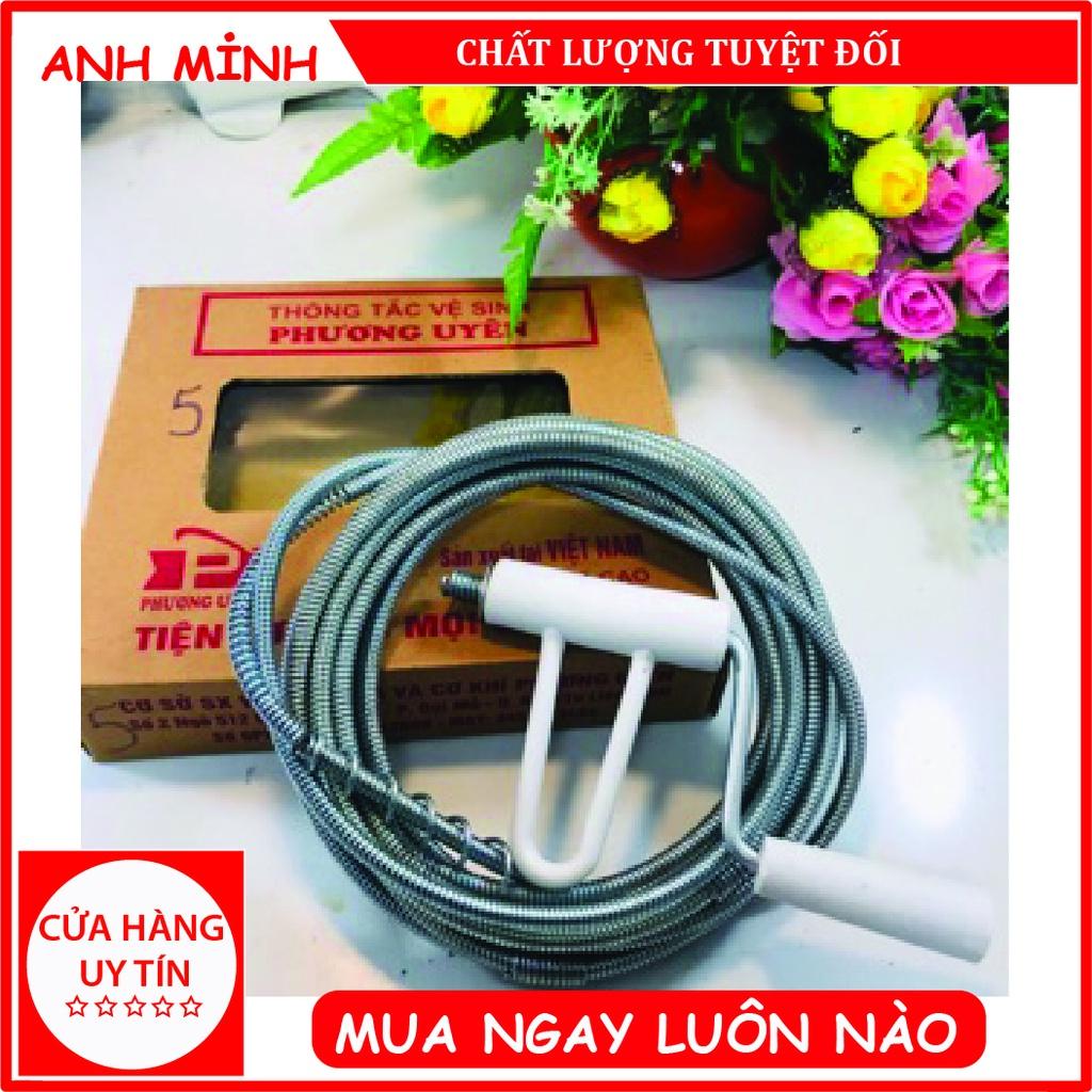 Dây thông cống lò xo dài 5m chính hãng Phương Uyên