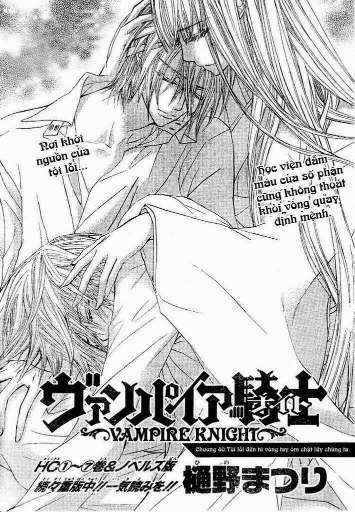 hiệp sĩ vampire chapter 40 3