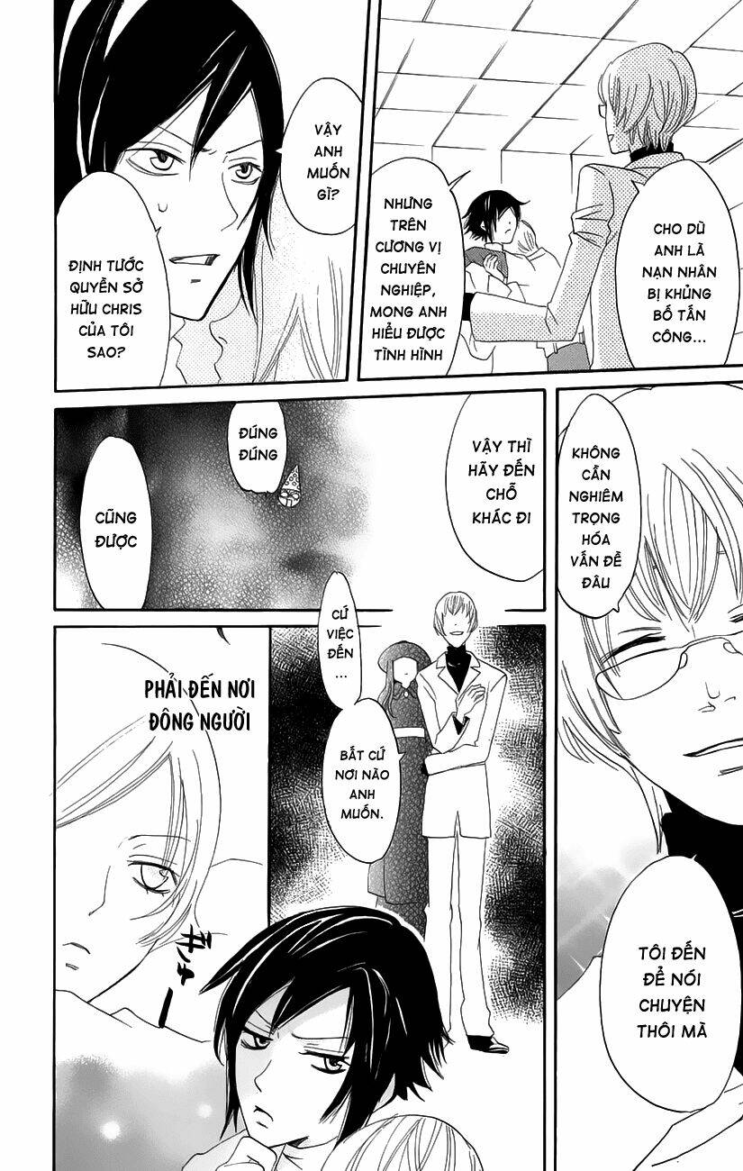 karakuri odette chapter 27 19