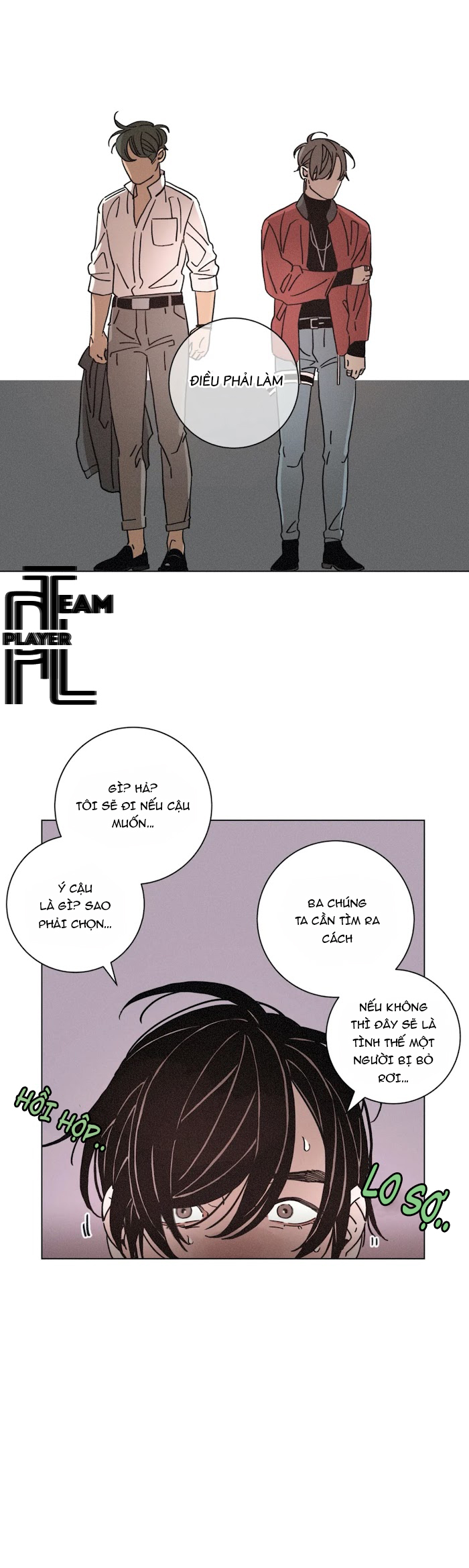 ouroboros chapter 53 21