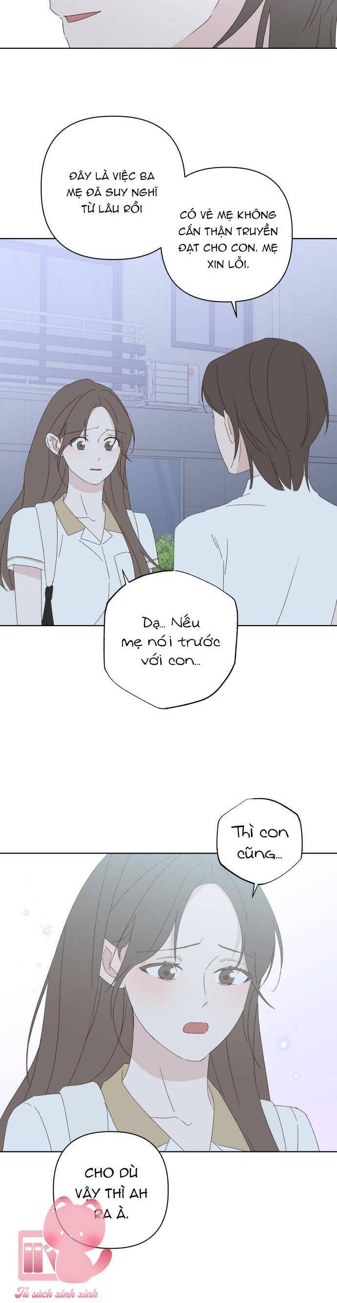 lén lút quện nhau chapter 32 45