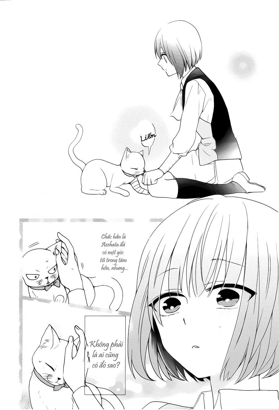 jigoku no enra chapter 1.2 17